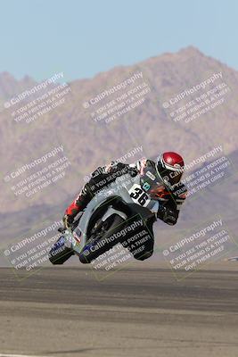 media/Sep-25-2023-Moto Forza (Mon) [[81ffa65e0a]]/A Group/Session 4 (Turn 9)/